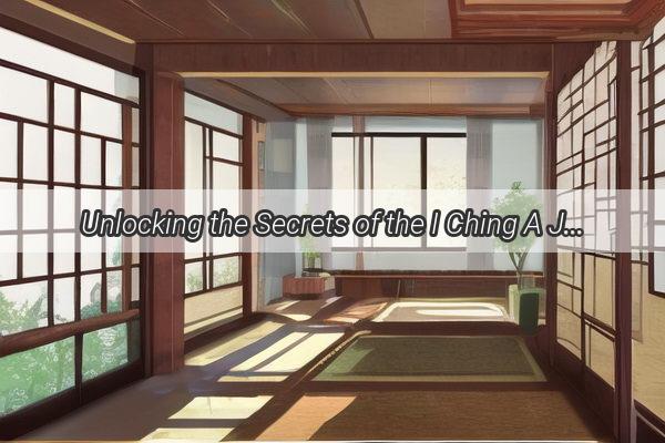 Unlocking the Secrets of the I Ching A Journey Through the Ancient Oracle in Comics